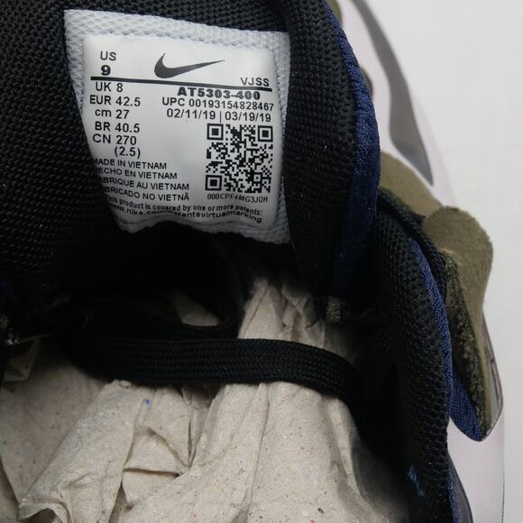 NEW Nike Signal D/MS/X Navy Blue Olive Green Pink AT5303-400 Men's 9 - Picture 9 of 9